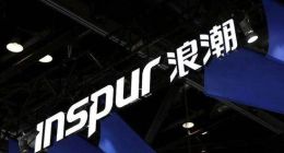 浪潮信息面临发展阵痛，能否重塑竞争力？