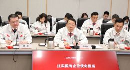 冯兴亚履新首月成绩单：广汽痛失广州新能源汽车一哥位置