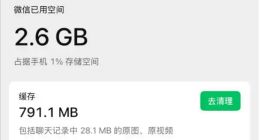 TechWeb一周热点汇总：理想纯电i8推迟至7月发布，国产AI“Manus”爆火
