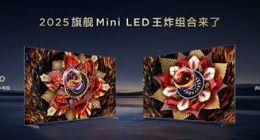 画质信仰再次升级！TCL率先推出第四代液晶电视Q10L系列