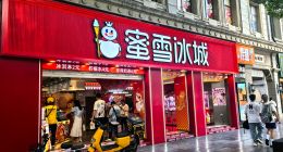 蜜雪冰城上市后，会走得更远吗？