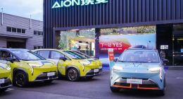 汽车产业巨变之下，广汽埃安能否打破增长瓶颈？