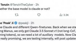 Manus联合创始人：公司产品基于Claude和阿里千问大模型开发