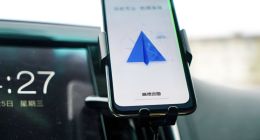 高德打车：享受出行红利，更要履行责任与监督