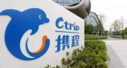 携程营利暴增下的隐忧：口碑急剧下滑，大数据杀熟遭诟病