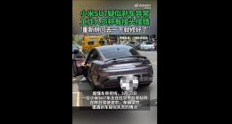 TechWeb微晚报：特斯拉股价回升市值近8000亿美元，哪吒汽车面临配件短缺问题