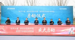 爱奇艺宣布在江苏扬州建设首个“爱奇艺乐园” 预计年内开园