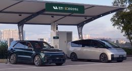 理想汽车2024年总营收1445亿元，净利润80亿元下滑31.9%