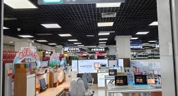 作业帮赴美上市募资减八成背后：34亿资本狂飙下的近4千条投诉