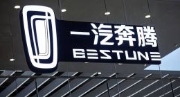 一汽奔腾陷焦虑，杨兴龙主理的悦意能否延续“小马奔腾”盛况？