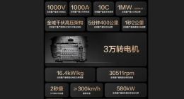 价格战下“量价齐跌”，比亚迪“汉唐”再谋高端化胜算几何？