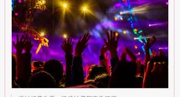 面对饭圈，携程还是软了？