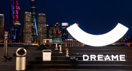 追觅科技发布多款扫地机器人新品，多项行业首创技术引关注