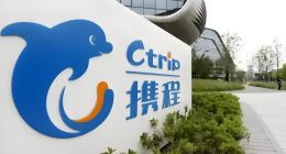 携程旅行：酒店不公示营业执照资质，违规之下消费者权益如何保障