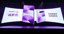 阔折叠华为Pura X亮相：全面搭载鸿蒙操作系统 5，最低每月仅需625元起