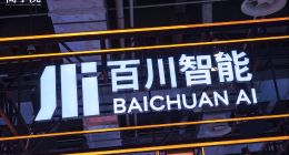 三个月出走四位高管，核心业务线被裁，百川智能掉队“六小虎”？