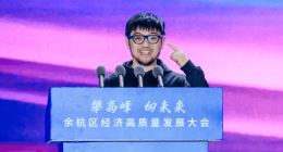 硬件掣肘，祝铭明AR梦难圆：Rokid独角兽之路坎坷