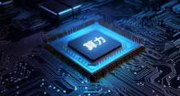 国产算力的产业革命：从“纸面算力”到“生产力转化”的“惊险一跃”