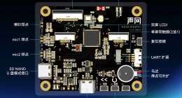 1小时跑通Demo 声网宣布对话式AI开发套件全面开源