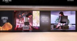 定义未来中国厨房范式，方太集成烹饪中心「中国方案」亮相AWE 2025！