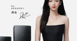 石头科技2024风波不断增收不增利，未来仍面临挑战