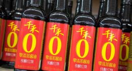 零添加神话破灭：千禾味业的中场危机