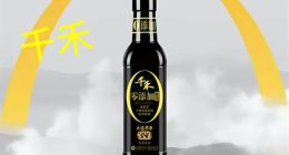 “零添加”酱油惊现致癌物，千禾味业的“0”字迷局