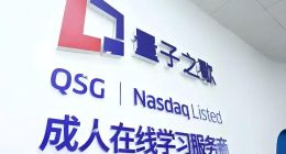 量子之歌的转型困境：付费人数大降，银发经济暂未挑起大梁