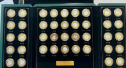 北京银行信用卡被投诉虚假宣传，承诺5980元回收银币未兑现