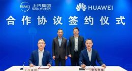 TechWeb微晚报：特斯拉中国暂停推送FSD试用功能，谷歌推出Gemini实时视频功能