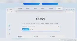 《现在发布》| 带“颜色”的手机APP