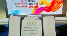 解码溜溜梅的“酸”动力引擎：小青梅驶向百亿新蓝海