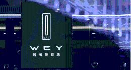 魏牌高端化之梦破碎：销量惨淡，困境重重