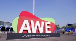 2025AWE观察：“无AI不家电”，但“AI”还是“AL”仍是个问题