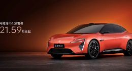 智美豪华运动轿车，阿维塔06开启预售21.59万元起