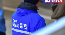 裁员风波再起，菜鸟烦恼重重