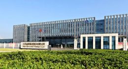 近20亿元交易已终止！红豆集团正在找新买家，周耀庭女婿还会掌舵江苏轮胎龙头吗