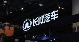 长城汽车2024年营收2,021.95亿元 同比增长16.73%