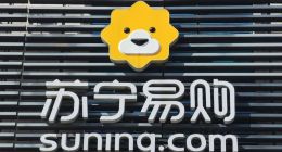 苏宁易购“技术性”盈利