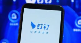 早开会晚总结、上班禁玩微信微博？钉钉被曝严抓考勤