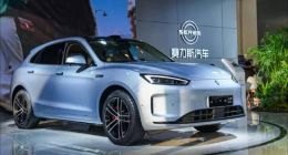 赛力斯2024年实现营收1451.76亿元 同比增长305.04%