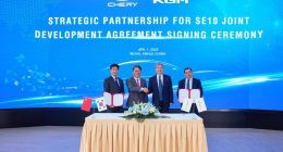 奇瑞与韩国KGM深化战略合作 共拓全球市场