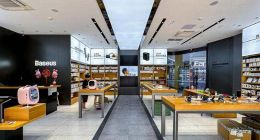 倍思产品频陷“质量门”，充电宝变“炸弹”，消费者何去何从？