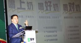 43.3亿减值出清隐患，蒙牛“轻装上阵”迎新生