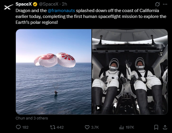 人类首次！SpaceX载人绕飞地球两极任务结束 机组成功返回地球