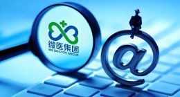 微医，持续亏损阴霾下的IPO