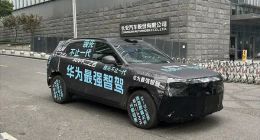 东风与华为合作新车谍照曝光，“第六界”SUV引关注