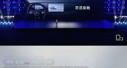 五菱汽车发布会，被两位汽车博主变成了骂街现场