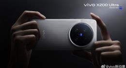 vivo X200 Ultra官图出炉：饼干头+拼接设计 神似专业“V单”