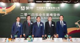 蒙牛乳业的双重危机：近两年雇员减少逾6300人，净利暴跌98%触发战略拷问